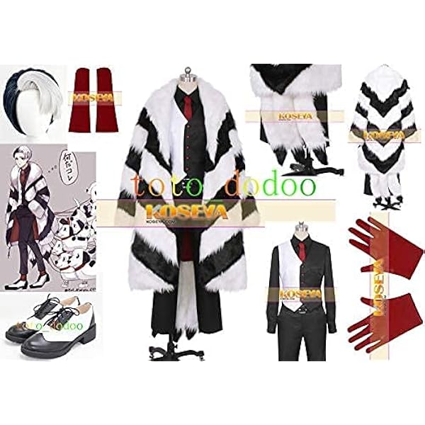 Amazon.co.jp: ツイステッドワンダーランド デイヴィス・クルーウェル